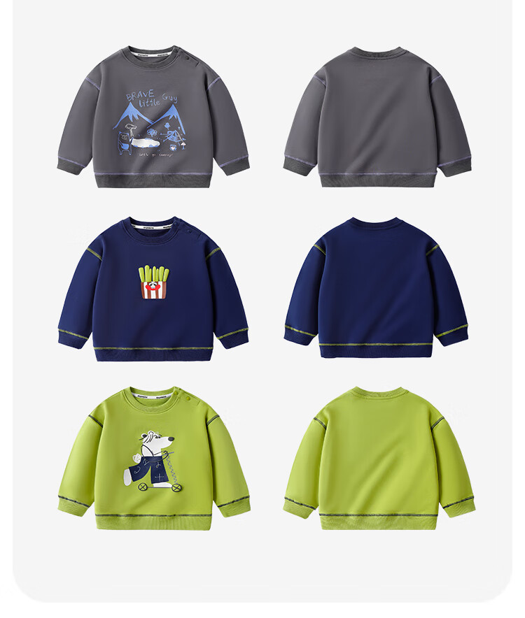 MQDMINI Boys' Sweatshirt, Children's Round Neck Top, Stylish And Trendy Clothing for Young Kids, French Toast Bluebell 9