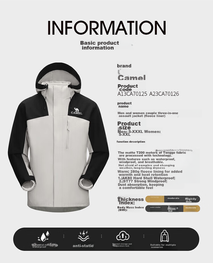 CAMEL Three-In Waterproof Windproof Mountaineering Jacket for Men And Women, Heavy Rain Level, Suitable for Tibet Travel, Model A13CA70125 20