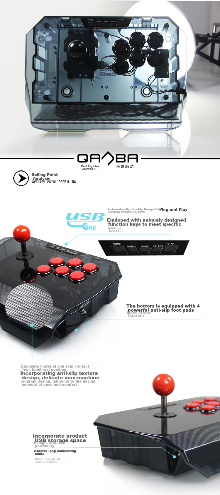 QANBA N1-BG Thunder 2 Large Round Arcade Joystick Game Controller Supports Android Phones PS3 Computers PC Street Fighter 6 Steam Fighting 97 Switch2 Wolfenstein: The New Colossus 5