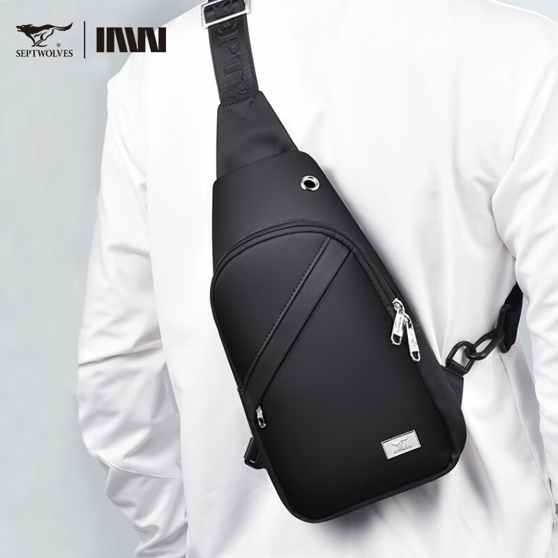 SEPTWOLVES Men's Crossbody Bag, Chest Pack, Shoulder Bag, Portable Backpack for Commuting, Phone Pouch, Trendy Casual Sports Travel Bag