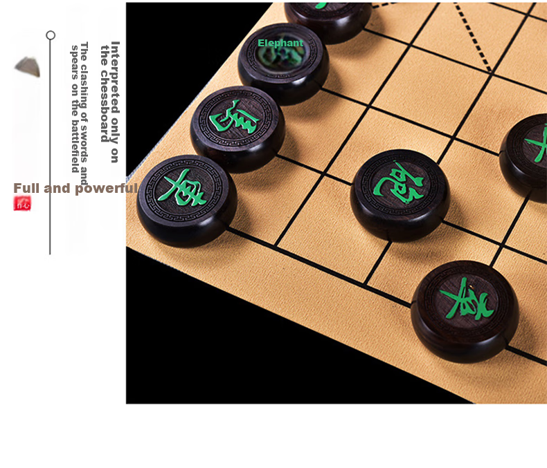 Miaoji Chinese Chess, Ebony Gift Box, Solid Wood Chess Set, High-End Leather Chessboard, Luxury Gift Box for Camping 17