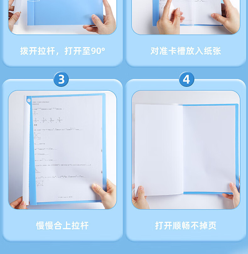 Licao A4 File Folder, Pull Rod Folder, Rotating Folder, Side Clip Folder, Slide Bar Folder, Loose-Leaf Binder, Document Folder, Slide Bar File Folder, Storage Folder, 5 Pieces, 3C Digital Products, All-Net Low Price 4