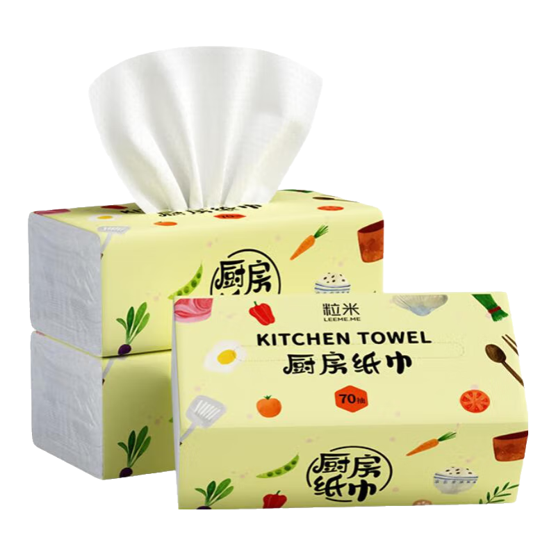 Limi Kitchen Paper Towels, 70 Sheets * 3 Packs, Kitchen Oil-Absorbing And Water-Absorbing Tissues, Dry And Wet Pull-Out Embossed Kitchen Paper Towels