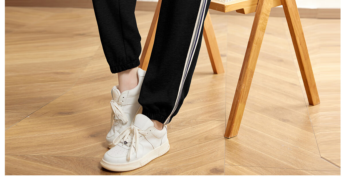 Halo Queen Women's Casual Pants, Spring And Autumn Side Striped Contrasting Color, Drawstring Elastic Waist, Summer Loose-Fitting Sweatpants, New Product H143R1011 46