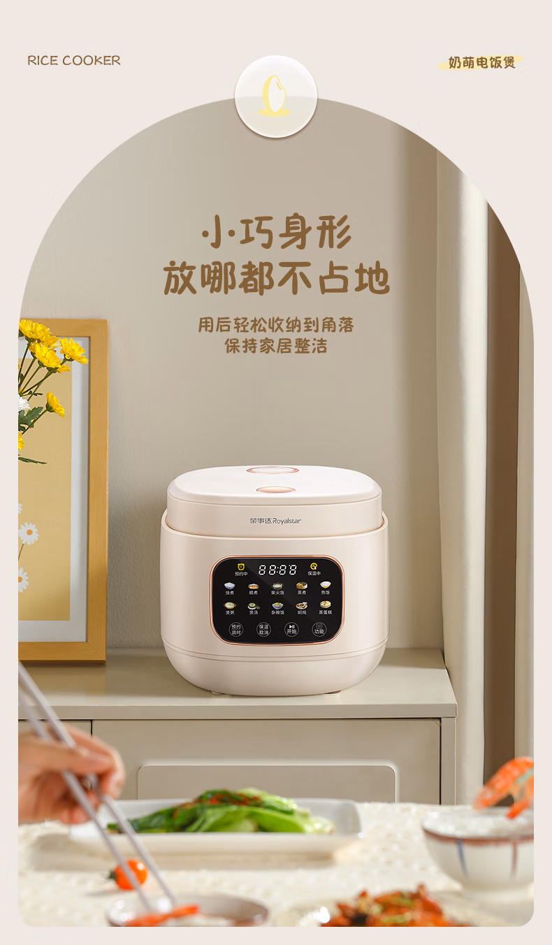 详情图.png