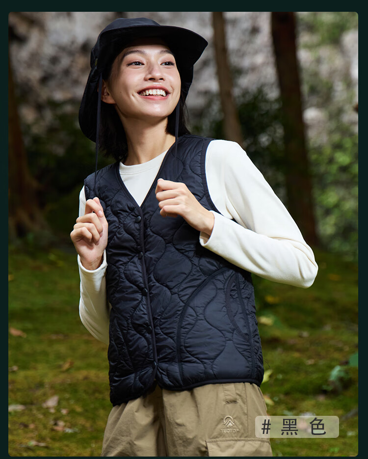 Panda Companion Women's Wool Vest Autumn Winter Warm Fashionable High-End Fleece-Lined Thickened 2025 New Style 3