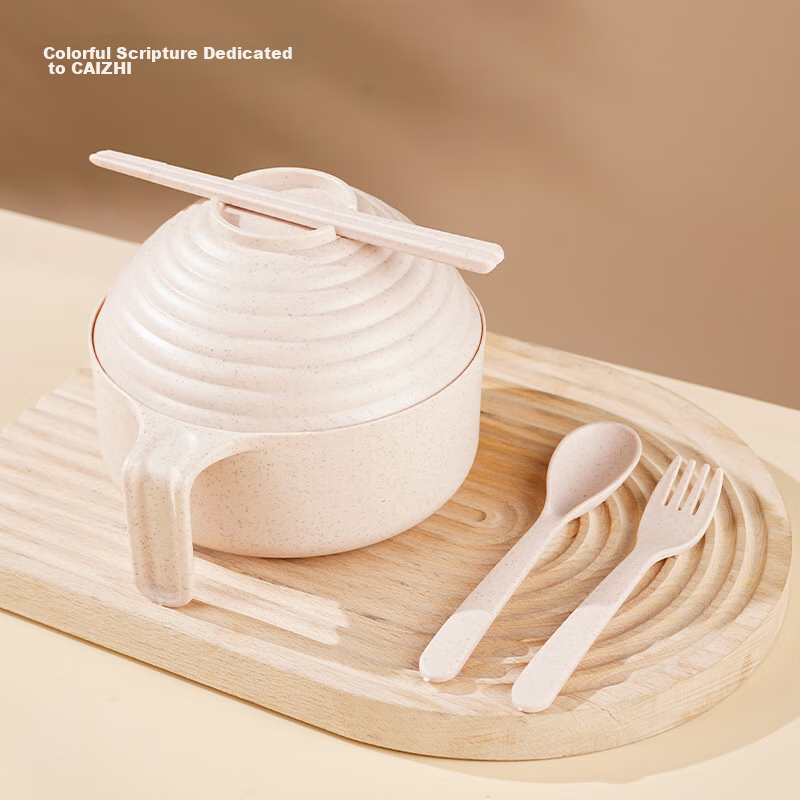 CAIZHI Noodle Bowl with Lid, Wheat Straw Student Lunchbox, Office Worker Bowl And Chopsticks Tableware Set, 5-Piece Set CZ6548