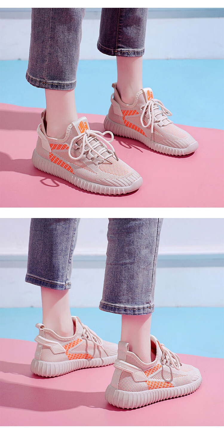 PLAYBOY Women's Shoes Summer Breathable Mesh Sneakers Comfortable Casual Sports Shoes for Women 1643 Orange 39 10