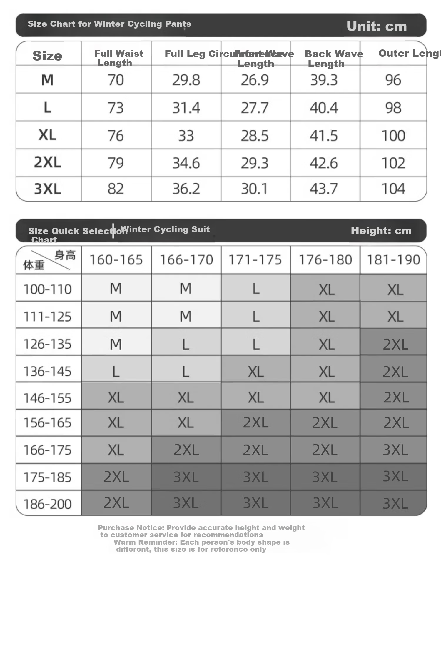 WestBiking WestBiking Autumn And Winter Bicycle Riding Jacket Long-Sleeve Set, Warm Fleece-Lined Cycling Sportswear 2