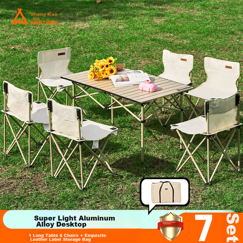 Suncojia Outdoor Portable Folding Table And Chair Set, Egg Roll Table, Multifunctional Outdoor Table And Chair 7-Piece Set