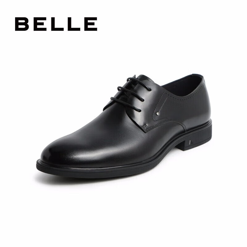 Belle Men's Shoes, Commuter Business Formal Leather Shoes, Cowhide Shoes for Men, Wedding Shoes, Genuine Leather Shoes 10503, Black - Classic Version, Size 38