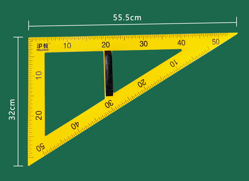 Shunjiang Magnetic Triangular Ruler, 45° + 60°, One Pair with Handles, Math Teaching Aid Storage Bag, Magnetic Triangular Ruler, Back-To Essential, Student-Friendly, Clear Scale Markings 9