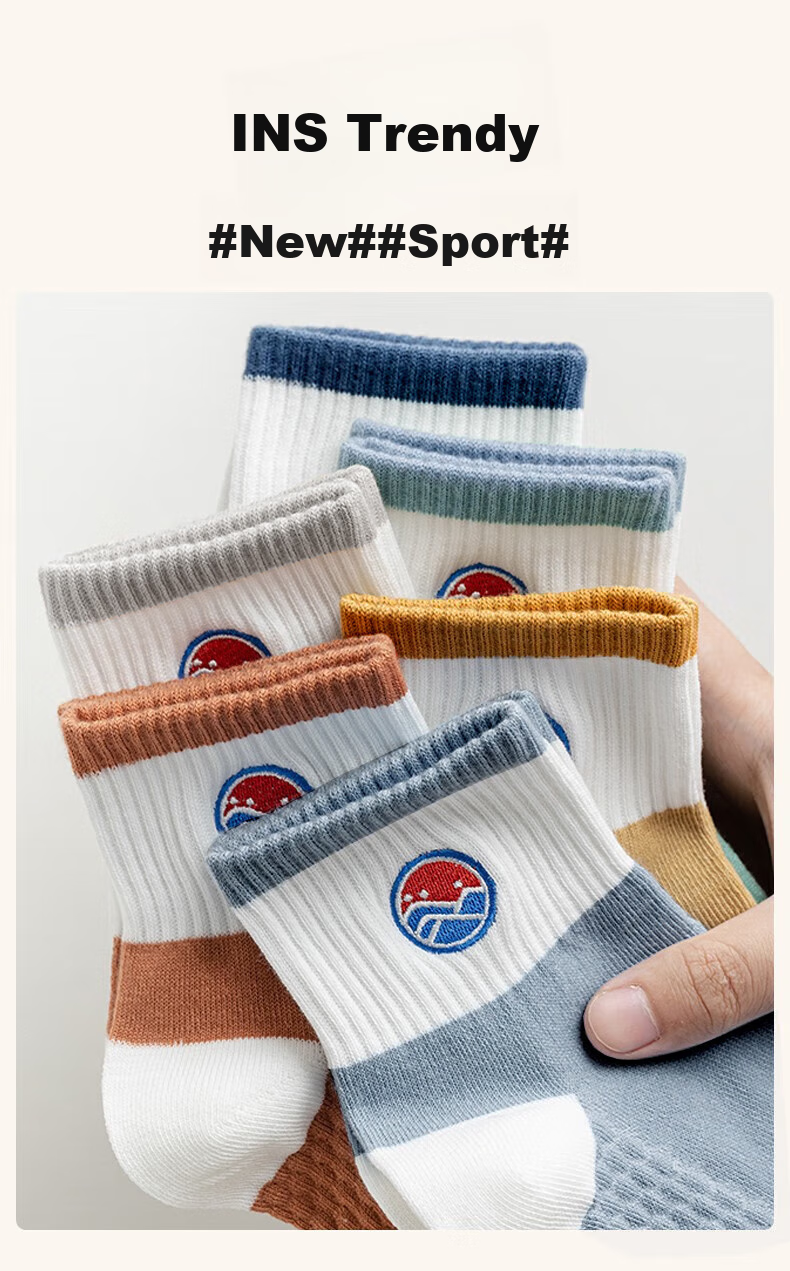 Etravel Disposable Colored Socks, 10 Pairs Mid-Calf, for Men And Women, Sports All-Season Socks, No-Wash Daily Disposable Comfortable Sweat-Absorbing Socks for Business Trips And Travel 2