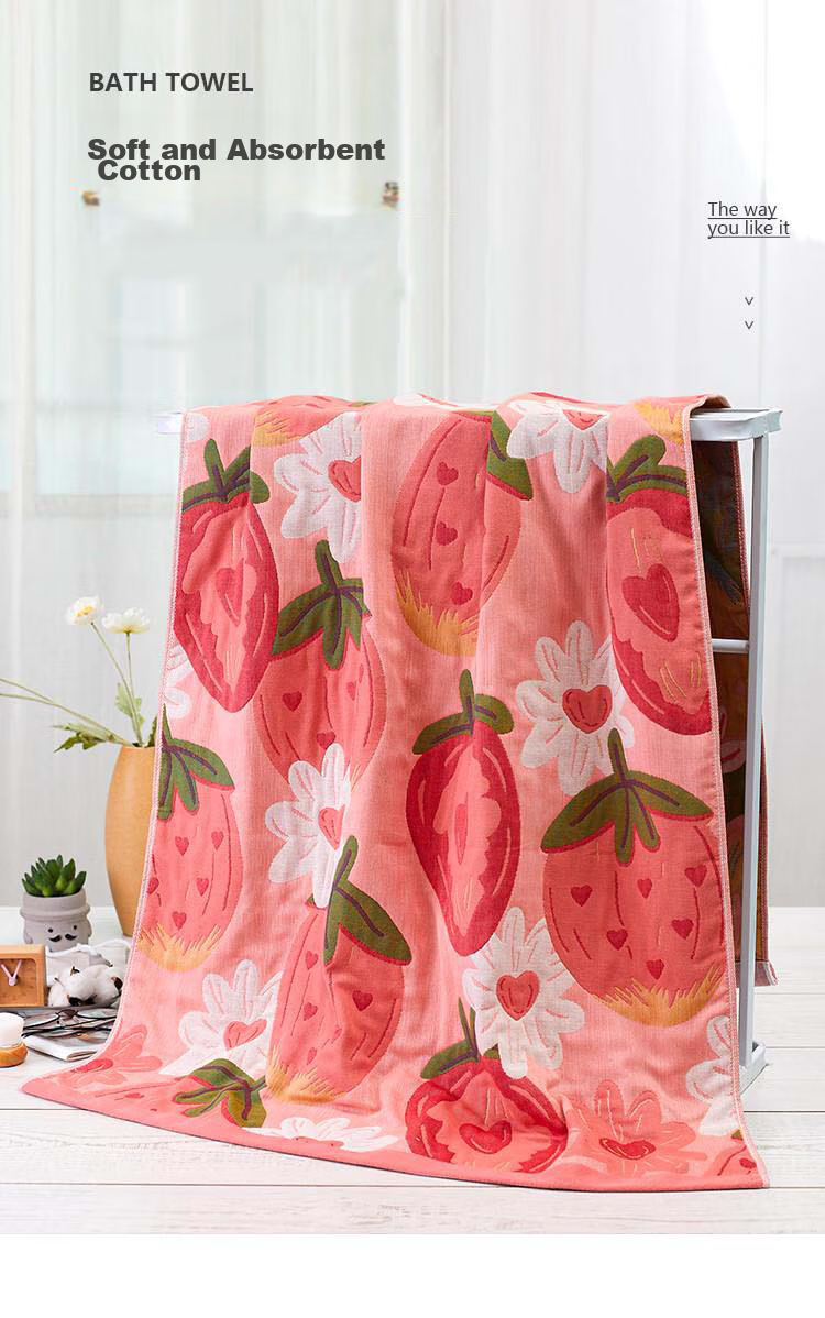 Fanyejia Extra Large Cotton Yarn Bath Towel, Absorbent And Quick-Drying, for Children's Wrapping, Adults, Couples, Home Use, Body Wiping, Swimming, Shower, Sports 1