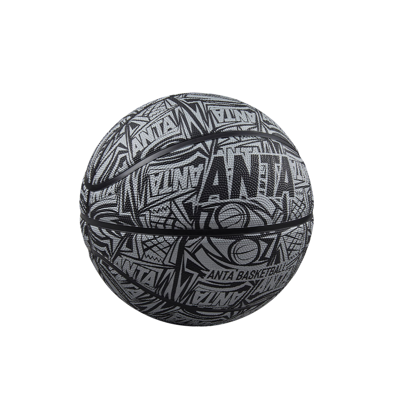 ANTA Basketball Size 7 Rubber Ball for Children, Teenagers, Students, Competition And Training, Durable Basketball, Classic Black