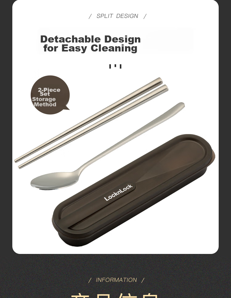 LOCK&LOCK Rabbit Portable Chopsticks And Spoon Set, Stainless Steel Chopsticks And Spoons, Student Cutlery, Pocket Chopsticks Box, Detachable And Easy to Clea 5