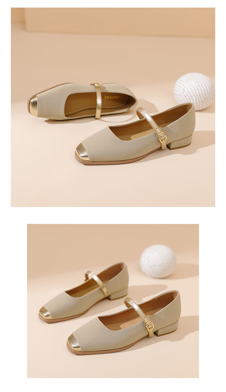 DAPHNE Women's Shoes, Spring And Autumn French Elegant Chanel-Style Leather Shoes, Color-Block Single-Strap Flats, Green, Size 36 16