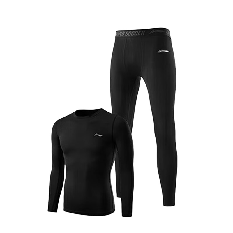 Li-Ning Children's Tight-Fitting Training Suit, Quick-Dry Sportswear Set, Breathable, for Boys And Girls, Autumn And Winter, Badminton Base Layer, Basketball And Soccer Uniform