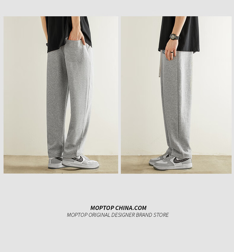 MMOPTOP Men's Casual Pants, Spring And Summer Cotton Trendy Thin Loose-Fitting Draping Wide-Leg Trousers, FY06 Black L 4