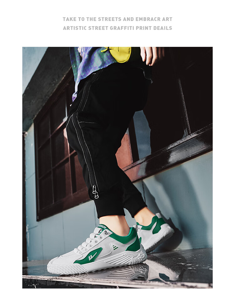 Huili Men's Sneakers, Casual Versatile Trendy Shoes, G520C White And Blue, Size 41 6