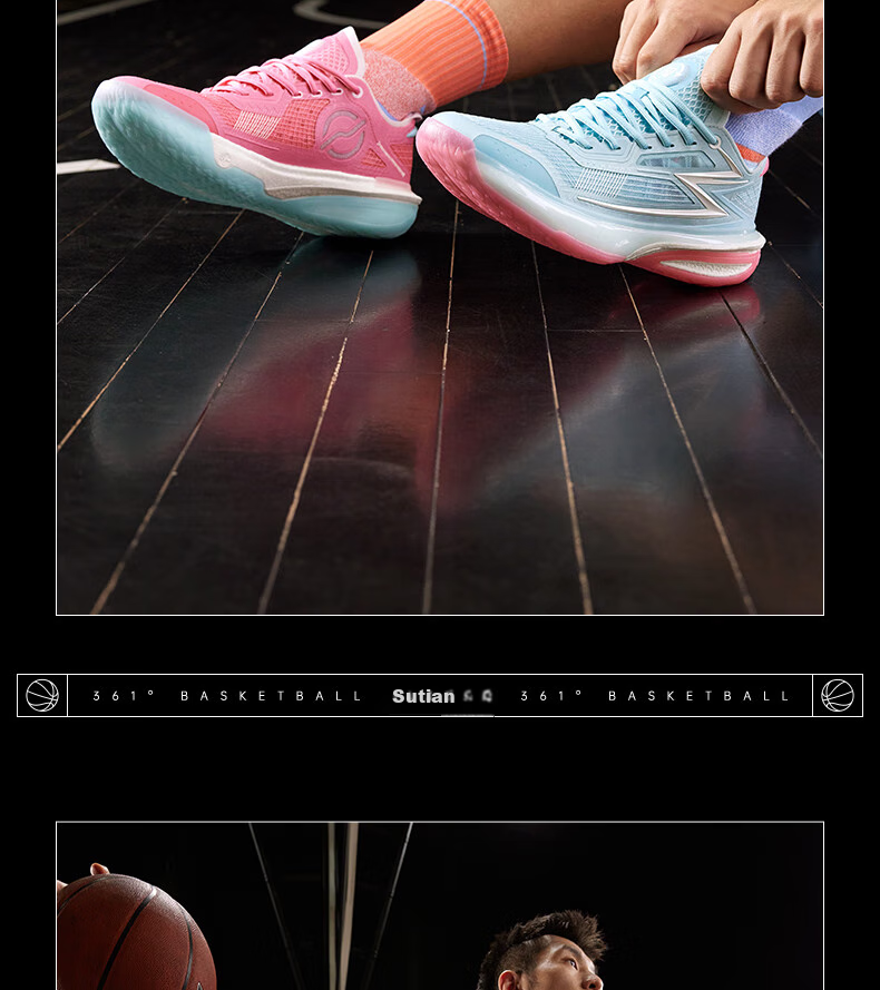 361° Men's Running Shoes, Biaisu BB Summer Breathable Mesh Casual Youth Training Shoes for Men, 672511101F-4 25