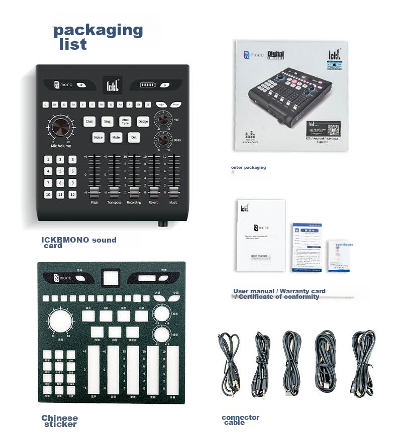 Ickb Mono Sound Card, Live Streaming Dedicated Karaoke Microphone, Compatible with Mobile Phones And Computers, Recording Microphone Equipment Set, for Internet Celebrities, Douyin, Kuaishou, Outdoor Recording, Microphone Sound Card Kit 21