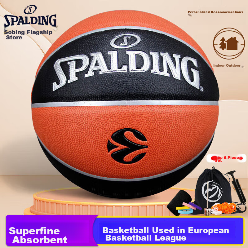 SPALDING , Official Basketball of European Basketball League, Size 7 PU Indoor Basketball, 77-100Y