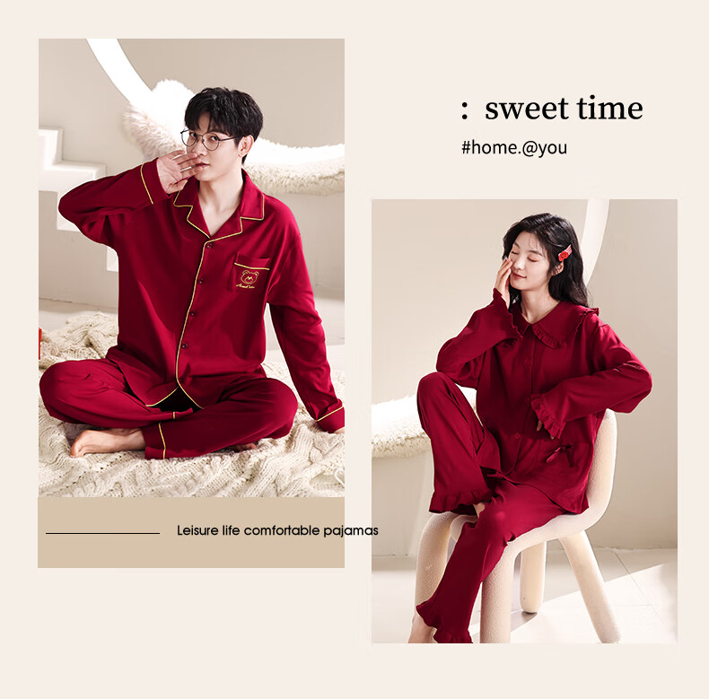 Yiduo Wedding Couple's Pajamas, Women's Autumn And Winter Pure Cotton Long-Sleeve Red, Zodiac Year, Men's And Women's Festive Home Wear Set 15