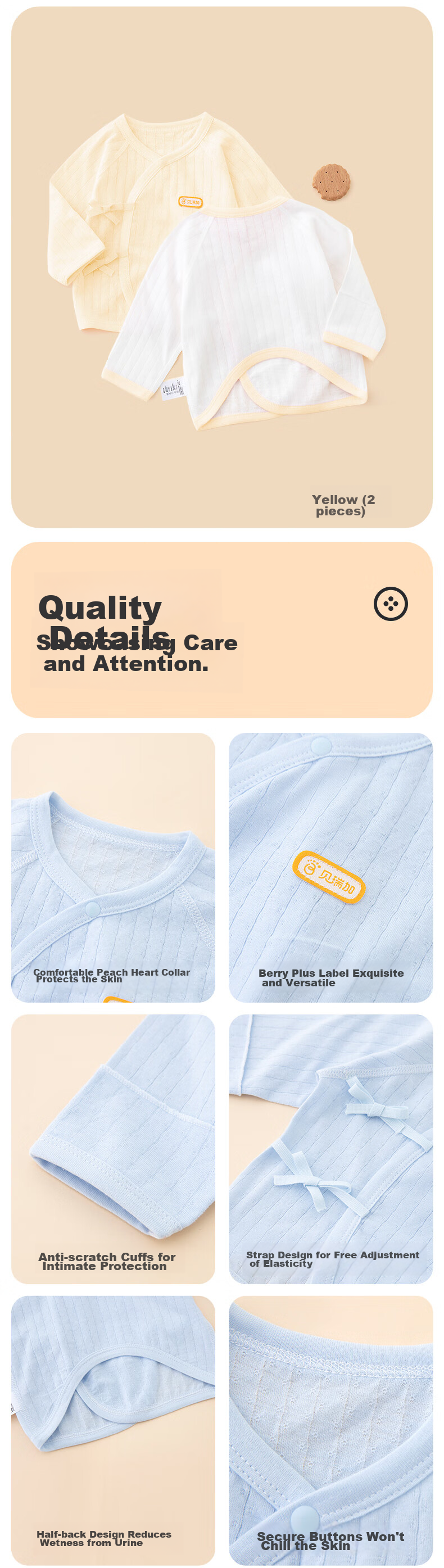 Babyprints Baby Half-Back Shirt, 2-Piece Set, Newborn Lightweight Pure Cotton Long-Sleeve Top, All-Season Underwear for Newborns And Infants, Yellow, Size 52 3