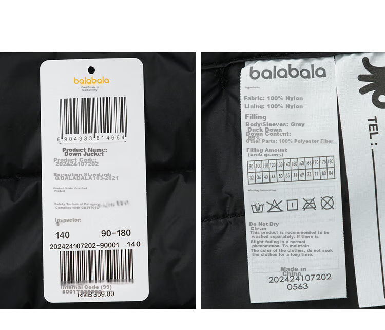 BALABALA Children's down Jacket Winter Coat for Boys And Girls, Baby Short Lightweight Outerwear, Parent-Child Matching Outfit, Fashionable 19