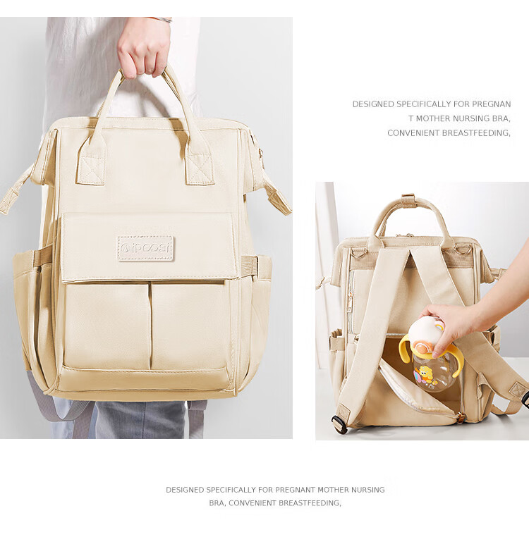 Aibaoshi Mommy Bag Backpack Multifunctional Breast Milk Bag Large Capacity Lightweight Outdoor Maternity Bag Dad Bag Khaki Fabric M400 18