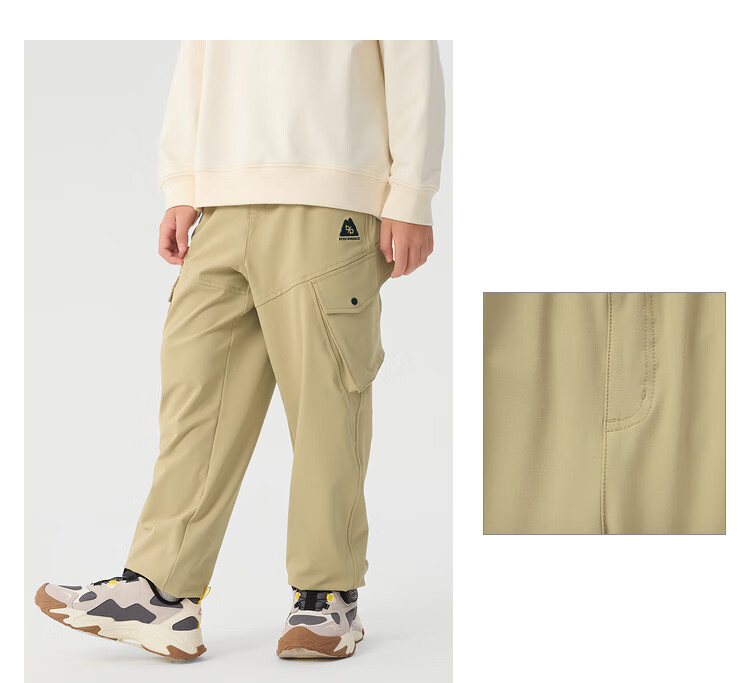 BALABALA Children's Clothing, Boys And Girls Pants, Spring 2025 Collection, Loose And Comfortable, Trendy And Fashionable Trousers, 208125108201 6