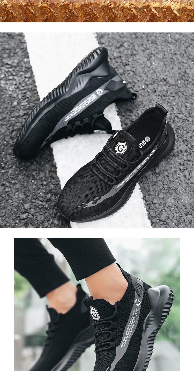 JUNBU Safety Shoes for Men, Summer Breathable Steel Toe Cap Puncture-Resistant Comfortable Work Site Shoes 9155 Size 43 12