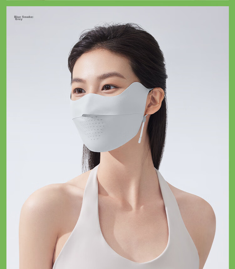 Beneunder Sun Protection Face Mask, Full-Face Ice Silk Sunscreen Face Cover for Women, Face Mini Skirt, Summer High-Value UV Protection, Breathable Cycling Mask 27
