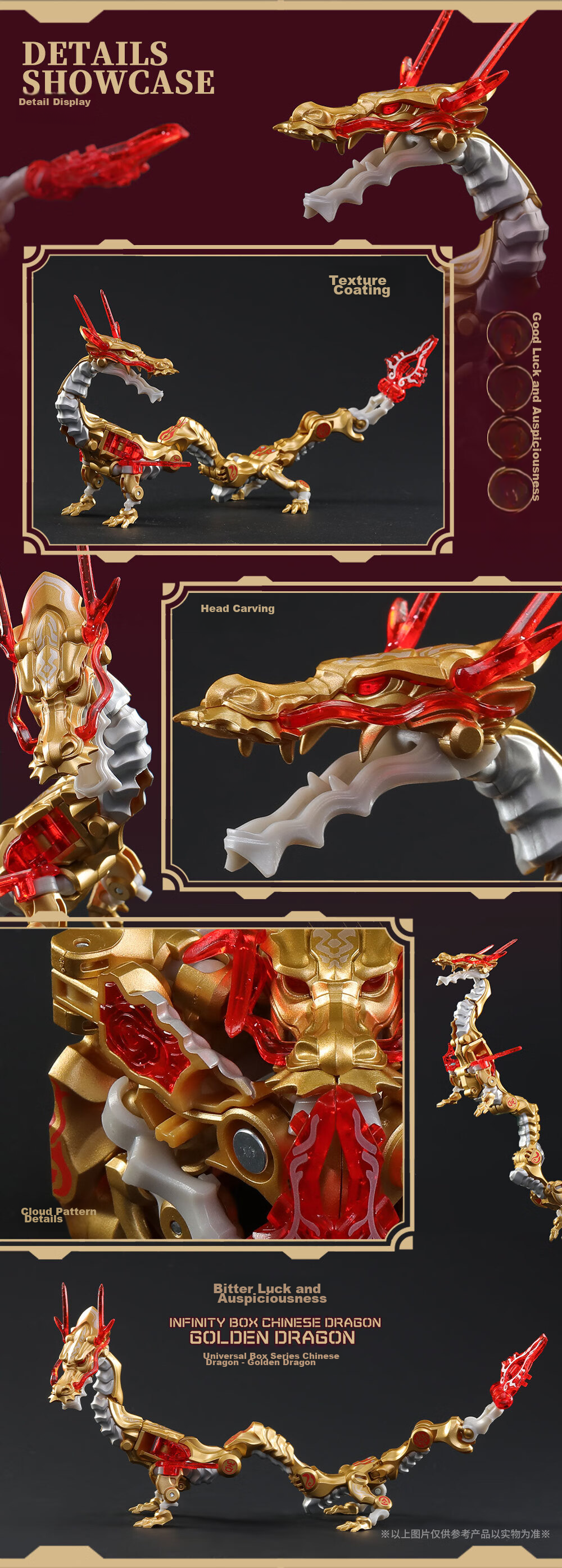 52TOYS Chinese Dragon Golden Dragon Transforming Assembly Trendy Mecha National Creation Toy for Boys over 14 Years Old, National Day Gift 4
