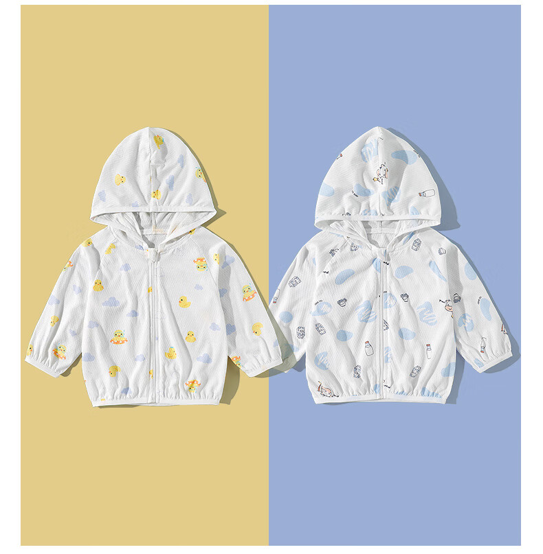 Yishuanger Baby Sun Protection Clothing, Summer Thin Ice Silk Air Conditioning Shirt for Boys And Girls, White with Strawberry Pattern, Size 130 13