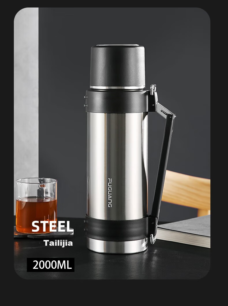 Fuguang Insulated Bottle, Stainless Steel Large Capacity Thermos, Car-Mounted Vacuum Outdoor Travel Kettle, Hot Water Bottle, Thermos Cup, 2000ML 15