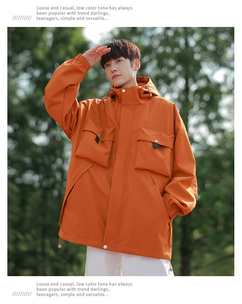 POUM American-Style Workwear Trendy Jacket for Men, Spring And Autumn Loose Fit Windproof Casual Coat, 2451 Orange-Red XL 6