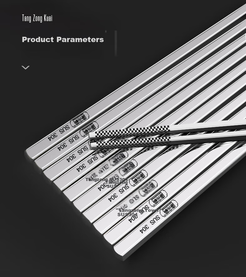 Tangzongkuai 304 Stainless Steel Chopsticks - Round Head Auspicious Style, 23.5cm*10 Pairs, Non-Slip, Heat-Resistant, Drop-Resistant C6337 3