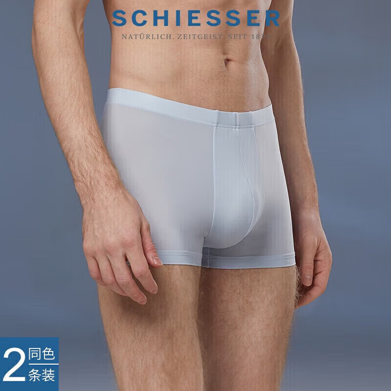 Schiesser -0132344
