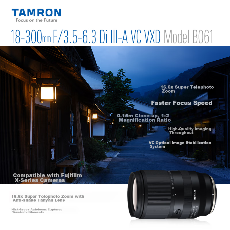 Tamron...