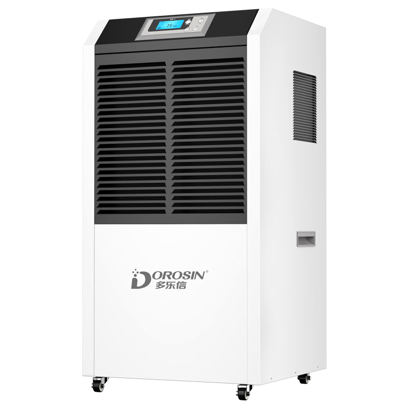 DOROSIN Industrial Dehumidifier, Dehumidification Capacity 110 Liters/Day, 350 Square Meters High-Power Commercial Dehumidifier for Villas, Workshops, Warehouses, Renovation Drying Machine, Direct Drainage DR-1502L