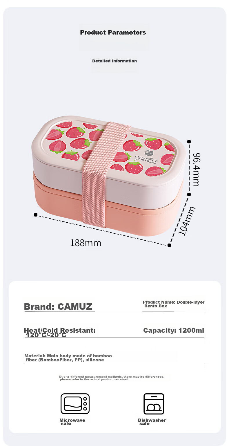 CAMUZ Bamboo Fiber Lunch Box Japanese Style Double-Layer Bento Box Microwave Safe Dishwasher Safe 1200ML Cheese Set 7