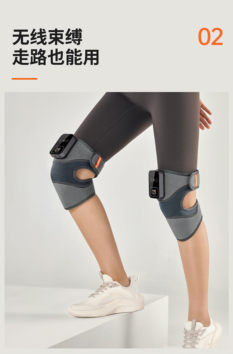 Keepfit Knee Heating Pad, Warm Knee Brace for Joint Pain And Meniscus Injury, Physiotherapy Device, Birthday Gift for Parents 3