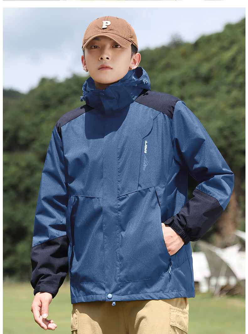 Jeanswest Men's Spring Autumn 3-in-1 Detachable Jacket Waterproof Windproof Outdoor Hiking Coat for Couples 32