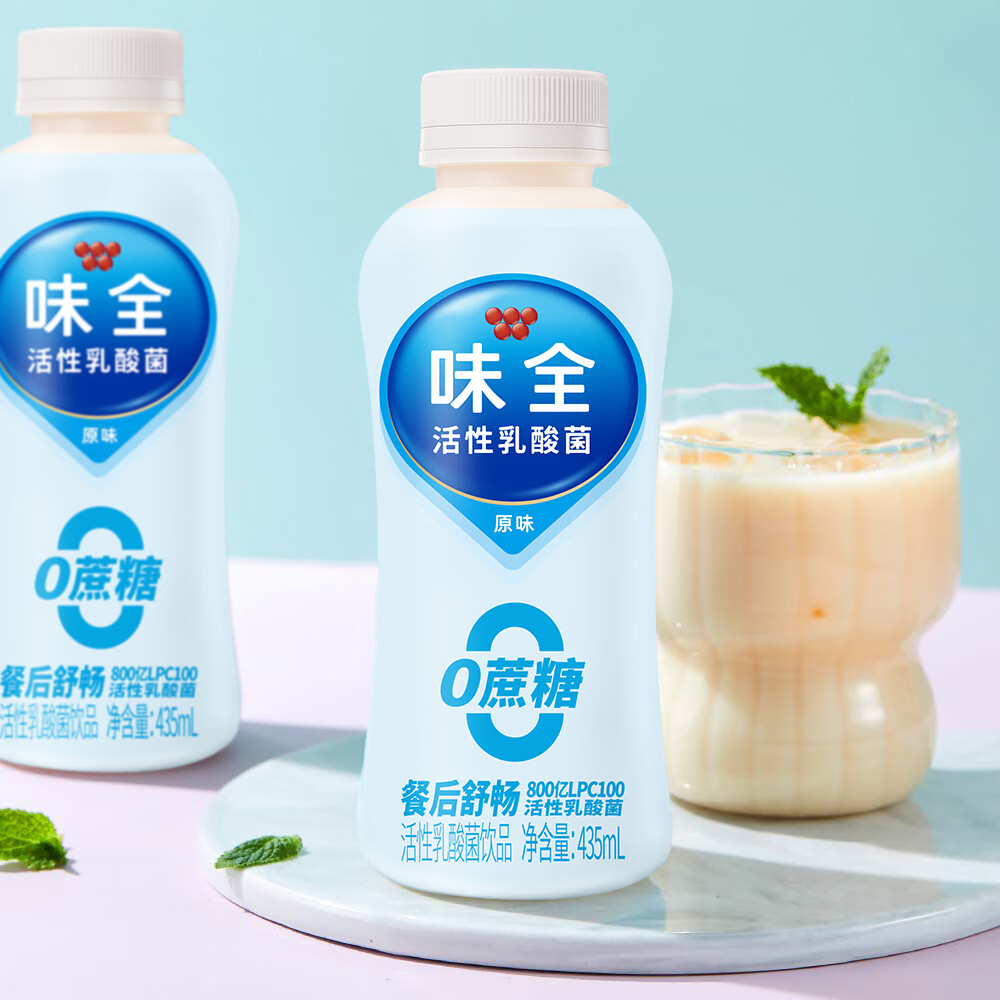 味全0蔗糖活性乳酸菌原味 435ml*4 800亿活性菌 饮品饮料