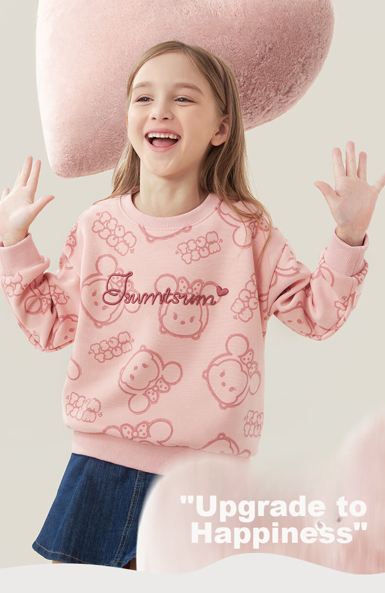 Disney Children's Sweatshirt, Girls' Autumn Casual Top, Big Kids Stylish Versatile Clothing, Z233016 Purple, 150cm 1