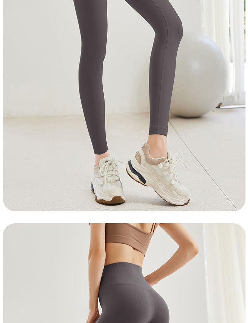 XUEXIMAN High-Waisted Yoga Pants for Women with Butt-Lifting Effect, Running Sports Leggings, Base Layer Fitness Yoga Wear for Summer 21