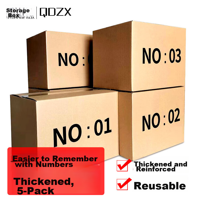 QDZX Moving Cardboard Boxes, Large Storage Organizing Boxes, Office Cardboard Boxes without Handles, Digital Size 40*29*30 (5 Pieces) 4