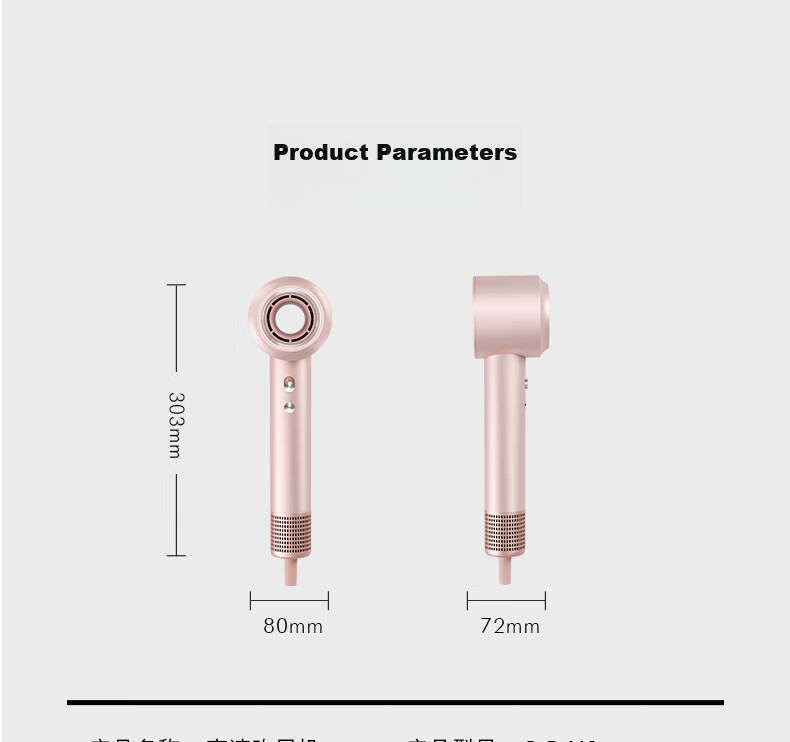 KEHEAL High-Speed Hair Dryer with 360 Billion Plasma Hair Protection, Powerful Electric Hair Dryer for Home Use, Negative Ion Hair Protection Blower, Holiday Gift for May 20th, HC5 Champagne Pink 31